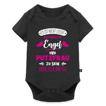 Cleaning lady funny - Baby Premium short-sleeve bodysuit - black - Front