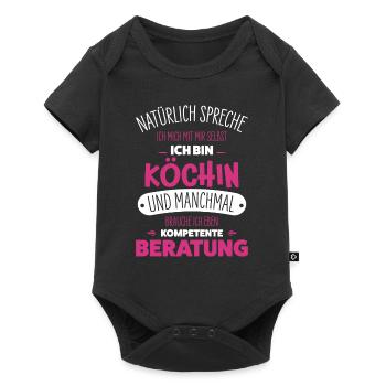 Köchin - Baby Premium Kurzarmbody - Schwarz - Vorne