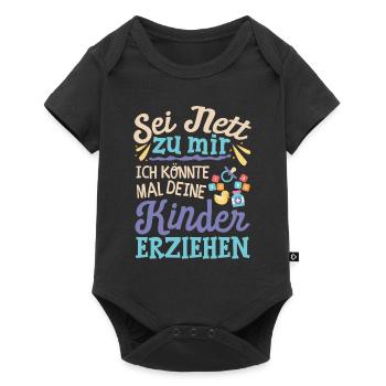 Kindergarten Erzieherin Kinder Spruch - Baby Premium Kurzarmbody - Schwarz - Vorne