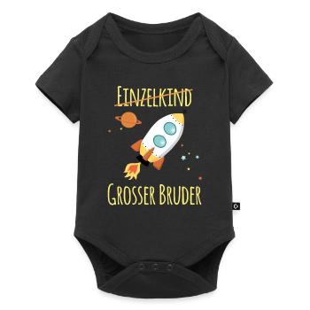 Einzelkind Grosser Bruder Großer 2020 TShirt - Baby Premium Kurzarmbody - Schwarz - Vorne