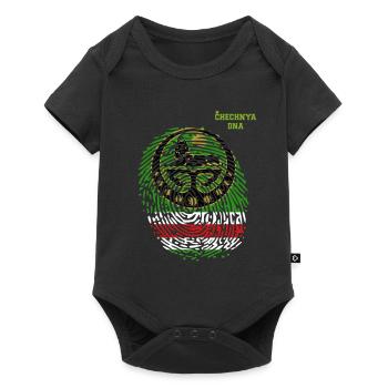 ADN de Tchétchénie. Drapeau tchétchène. Racines tchétchènes - Body à manches courtes Premium Bébé - noir - Devant