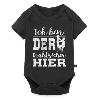 Elektriker Elektroniker Elektronik · Drahtzieher - Baby Premium Kurzarmbody - Schwarz - Vorne