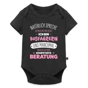 Busfahrerin - Baby Premium Kurzarmbody - Schwarz - Vorne