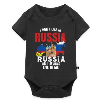 Russia holiday land Putin home gift - Baby Premium short-sleeve bodysuit - black - Front
