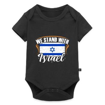Israel - Baby Premium short-sleeve bodysuit - black - Front