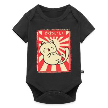 Kawaii anime manga chats rétro cadeau - Body à manches courtes Premium Bébé - noir - Devant