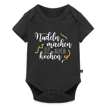 Making pasta is also cooking pasta spaghetti fan - Baby Premium short-sleeve bodysuit - black - Front