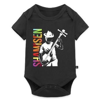 Shamisen Geschenk - Baby Premium Kurzarmbody - Schwarz - Vorne
