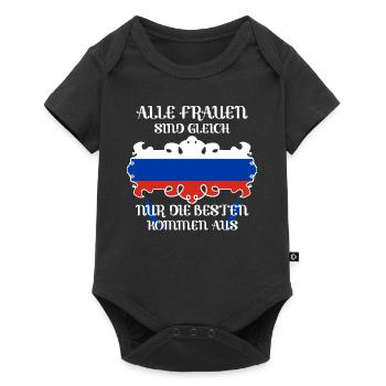 russische Frauen Russin Russkiy Babushka Pyccknn - Baby Premium Kurzarmbody - Schwarz - Vorne
