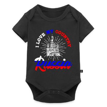 Russia Russia - Baby Premium short-sleeve bodysuit - black - Front