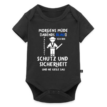 Security Türsteher Sicherheitsdienst Aufpasser - Baby Premium Kurzarmbody - Schwarz - Vorne
