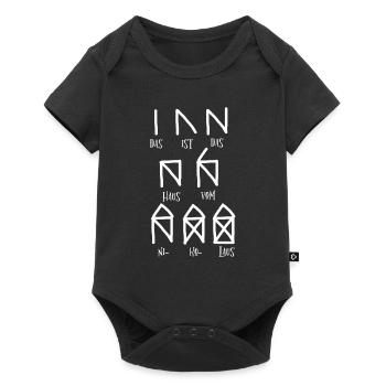 Haus Vom Nikolaus Weihnachten Santa Claus Geschenk - Baby Premium Kurzarmbody - Schwarz - Vorne