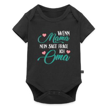 Oma Omi Geschenk Großmutter Geschenkidee - Baby Premium Kurzarmbody - Schwarz - Vorne