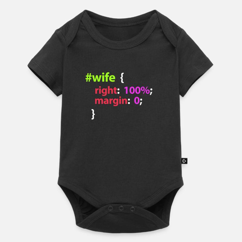 Programmierer - Baby Premium Kurzarmbody - Schwarz