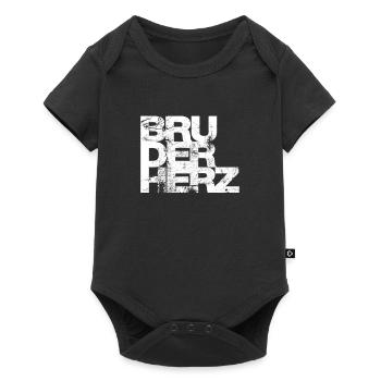 Coeur de frère Meilleur frère du monde idée cadeau - Body à manches courtes Premium Bébé - noir - Devant