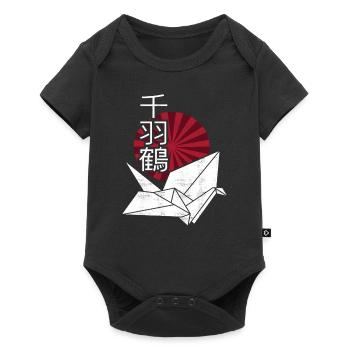 Origami Japanese - Baby Premium short-sleeve bodysuit - black - Front