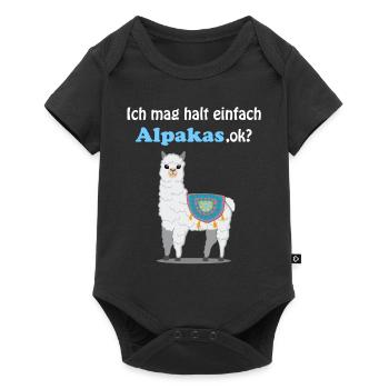 Lama Alpaka Spruch Geschenk Damen Herren Kinder - Baby Premium Kurzarmbody - Schwarz - Vorne