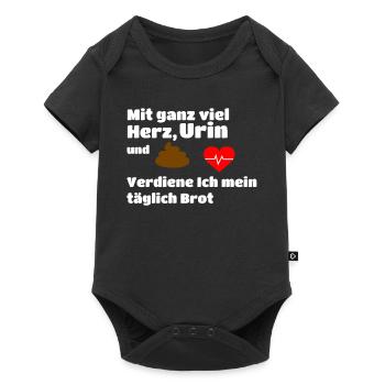 Lustiger Pfleger Pflegerin Spruch für Pflege Beruf - Baby Premium Kurzarmbody - Schwarz - Vorne