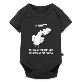 Lustiges Kakadus Geschenk - Baby Premium Kurzarmbody - Schwarz - Vorne