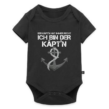 Bootsfahrer Kapitän Boot Schiff Segeln Segler Mann - Baby Premium Kurzarmbody - Schwarz - Vorne
