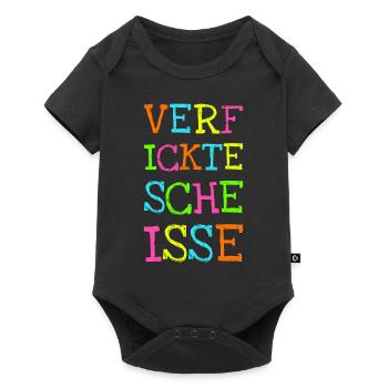 Verfickte Scheiße Schimpfwörter Flüche Spruch - Baby Premium Kurzarmbody - Schwarz - Vorne