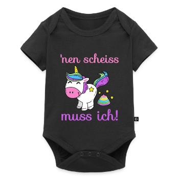 Einhorn - 'nen scheiss muss ich! - Baby Premium Kurzarmbody - Schwarz - Vorne
