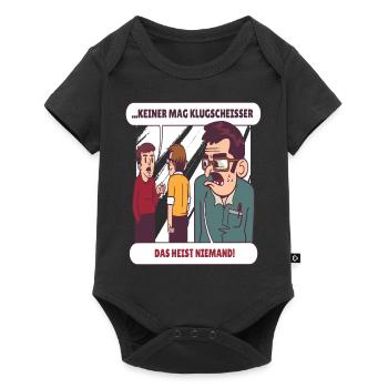 Niemand mag Klugscheisser - Baby Premium Kurzarmbody - Schwarz - Vorne
