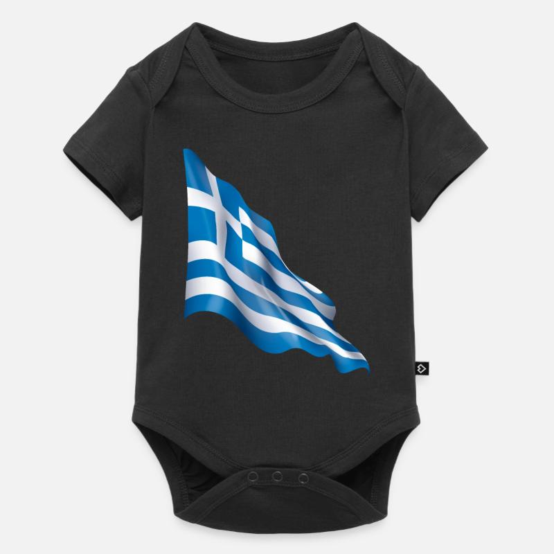 Drapeau de la Grèce - Body à manches courtes Premium Bébé - noir