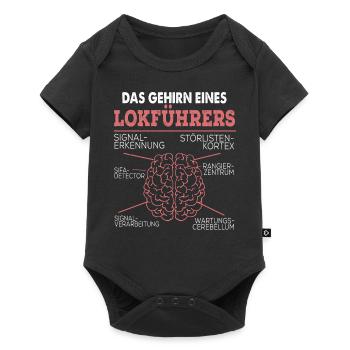 Das Gehirn Eines Lokführers - Baby Premium Kurzarmbody - Schwarz - Vorne
