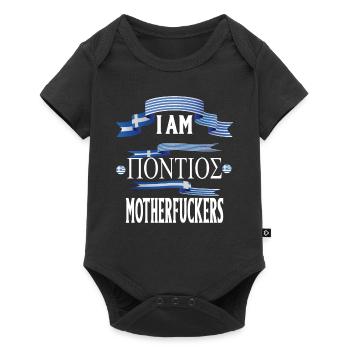 I AM Pontios Matherf ...... p - Baby Premium short-sleeve bodysuit - black - Front