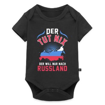 Russland Moskau Sommer Urlaub Reise Sibirien - Baby Premium Kurzarmbody - Schwarz - Vorne