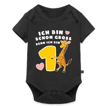 1 Jahr alt - Baby Premium Kurzarmbody - Schwarz - Vorne