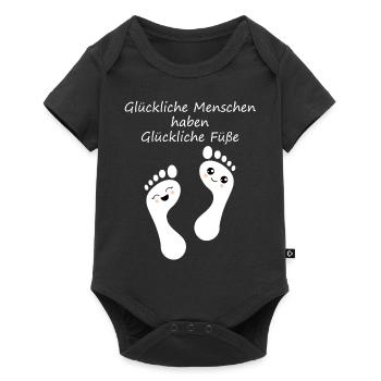 Fußpflege Pediküre Podologe Nagelstudio Geschenk - Baby Premium Kurzarmbody - Schwarz - Vorne