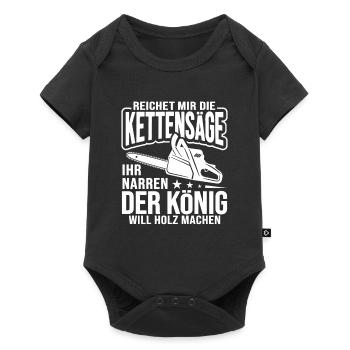 Förster Holzfäller Holzhacker Holzhauer - Baby Premium Kurzarmbody - Schwarz - Vorne