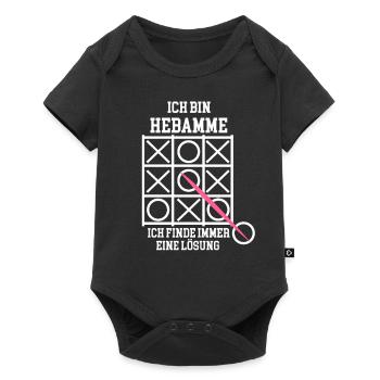 Hebamme Baby Geburt Schwangerschaft Lustig - Baby Premium Kurzarmbody - Schwarz - Vorne