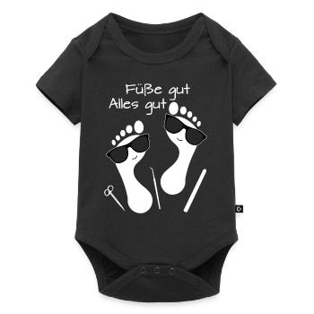 Fußpflege Pediküre Podologe Nagelstudio Geschenk - Baby Premium Kurzarmbody - Schwarz - Vorne