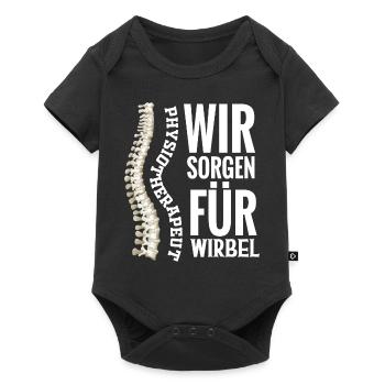 Physiotherapeut Physio Geschenk Physiotherapie - Baby Premium Kurzarmbody - Schwarz - Vorne