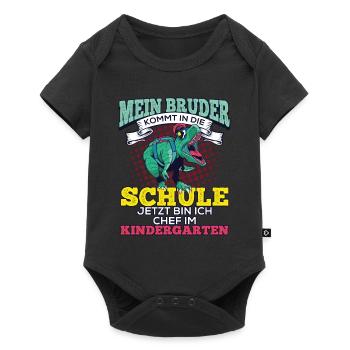 Einschulung Geschwister Geschenk Bruder Dino T-Rex - Baby Premium Kurzarmbody - Schwarz - Vorne
