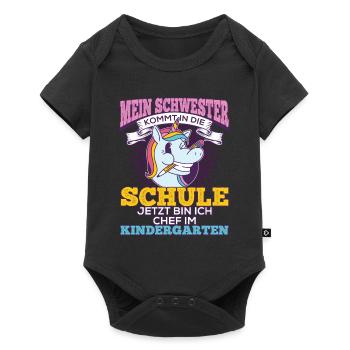 Einschulung Geschwister Geschenk Schwester Einhorn - Baby Premium Kurzarmbody - Schwarz - Vorne