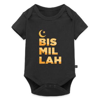 Bismillah Muslim Allah Islam Mosque Mecca Hajj - Baby Premium short-sleeve bodysuit - black - Front