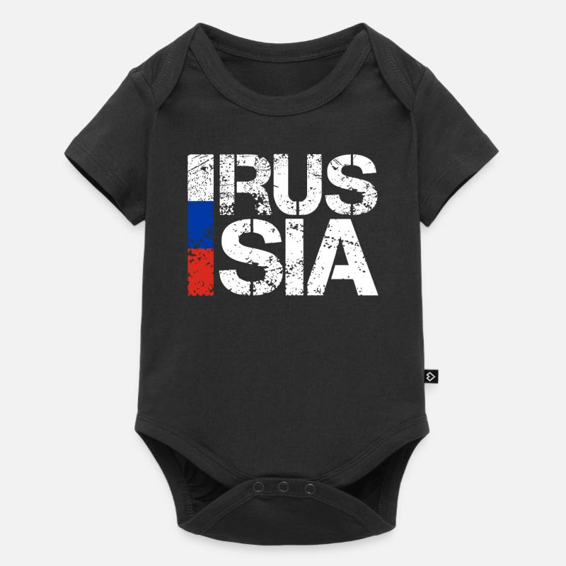 Russie - Body à manches courtes Premium Bébé - noir