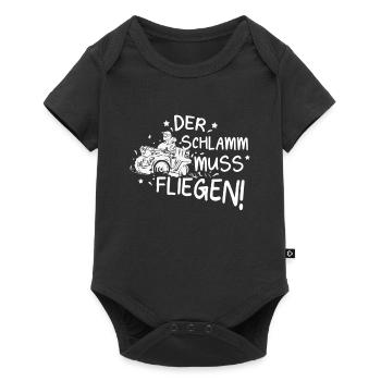 ATV Design für einen Quad-Fahrer - Baby Premium Kurzarmbody - Schwarz - Vorne