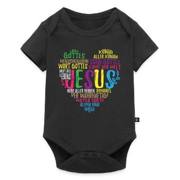 Jesus Christus Herz Geschenk für Christen - Baby Premium Kurzarmbody - Schwarz - Vorne