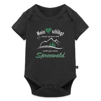 Spreewald Brandenburg Wald Wandern Geschenkidee - Baby Premium Kurzarmbody - Schwarz - Vorne