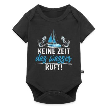 Segeln Segelboot Segler Geschenk - Baby Premium Kurzarmbody - Schwarz - Vorne