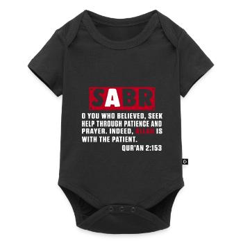 Sabr Islam Muslim Allah Mosque Quran Religion Gift - Baby Premium short-sleeve bodysuit - black - Front