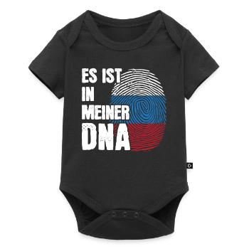 Russland DNA Russe Russin Geschenk Russisch - Baby Premium Kurzarmbody - Schwarz - Vorne