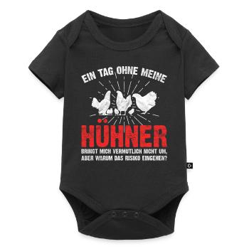 Hühner - Lustige Hühner Sprüche Geschenkidee - Baby Premium Kurzarmbody - Schwarz - Vorne