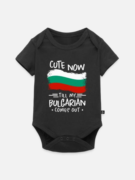 Bulgarien - Baby Premium Kurzarmbody - Schwarz