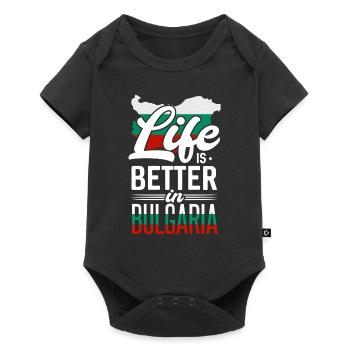 Bulgaria - Baby Premium short-sleeve bodysuit - black - Front